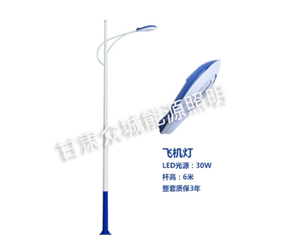 酒泉爆款市电路灯