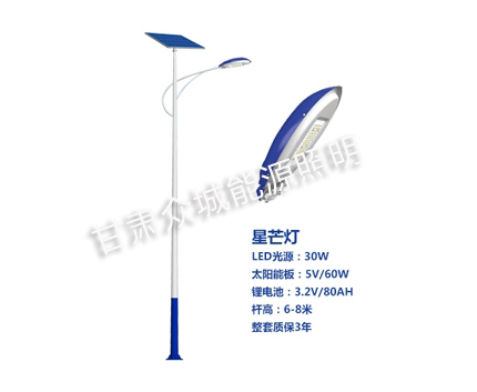 酒泉爆款太阳能路灯