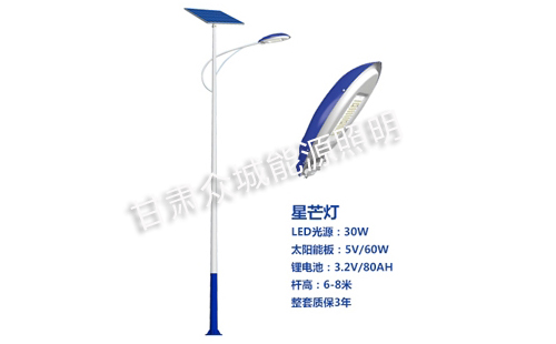 酒泉太阳能路灯核心技术参数解读 酒泉太阳能路灯核心技术参数解读